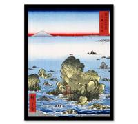 Artery8 Futami Bay In Ise Province Retro Japan Framed Wall Art Print Hiroshige in Blue | Size: A4 Artery8 Blue A4