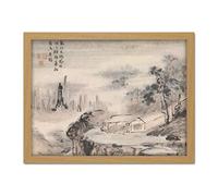 Artery8 Gao Qipei Chinese House Painting Artwork Framed Wall Art Print 18X24 Inch