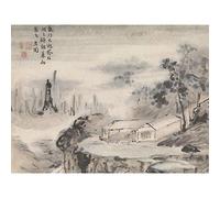 Artery8 Gao Qipei Chinese House Painting Premium Wall Art Canvas Print 18X24 Inch