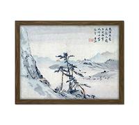 Artery8 Gao Qipei Lonely Trees Landscape Chinese Painting Artwork Framed Wall Art Print 18X24 Inch