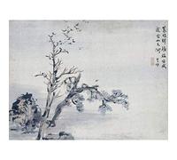 Artery8 Gao Qipei Trees Chinese Painting Extra Large XL Wall Art Poster Print