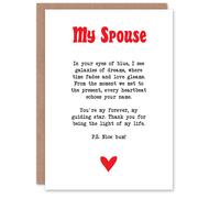 Artery8 Greeting Card Love Poem Blue Eyes Spouse Romantic Poetry Fun Blank For Him Or Her Art Anniversary Card