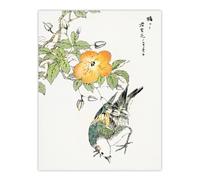 Artery8 Grey Starling Bird Tree Japanese Vintage Wall Art Print Kashu | Size: W18" x H24" Artery8 Multicolor W18" x H24"