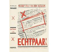 Artery8 Hagemeyer Advert Stoltz Kieboom Married Couple 1936 Premium Wall Art Canvas Print 18X24 Inch