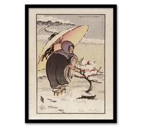 Artery8 Helen Hyde Little Pink Plum & a Young Woman Framed Wall Art Print | Size: W12" x H16" Artery8 Multicolor W12" x H16"