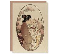 Artery8 Helen Hyde The Secret Japanese Mother and Child Personalised Art Greeting Card