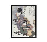Artery8 Hinamatsuri Festival Day Framed Canvas Wall Art Print Kitagawa | Size: W18" x H24" Artery8 Multicolor W18" x H24"