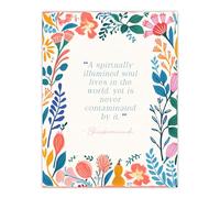Artery8 Hinduism Illuminated Soul Bhaskarananda Veda Hindu Faith Gods Inspirational Quote Floral Artwork Large Wall Art Poster Print Thick Paper 18X24 Inch