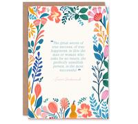 Artery8 Hinduism True Success Swami Vivekananda Quote Spiritual Birthday Card Artery8 Multicolor