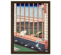Artery8 Hiroshige Asakusa Fields 100 Views Edo Cat Vintage Japan Painting Artwork Framed Wall Art Print A4 in Brown Artery8 Brown