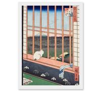 Artery8 Hiroshige Asakusa Fields 100 Views Edo Cat Vintage Japanese Painting Artwork Framed Wall Art Print A4