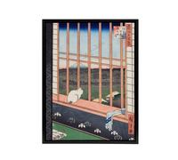Artery8 Hiroshige Asakusa Fields Framed Canvas Japanese Wall Art Print | Size: W24" x H32" Artery8 Multicolor W24" x H32"