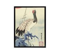 Artery8 Hiroshige Crane & Surf Wave Framed Canvas Japanese Wall Art Print in Blue | Size: W24" x H32" Artery8 Blue W24" x H32"