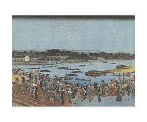 Artery8 Hiroshige Fireworks At The Ryogoku Bridge Unframed Wall Art Print Poster Home Decor Premium