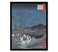 Artery8 Hiroshige Framed Wall Art New Years Eve Foxfires At The Changing Tree in Blue | Size: A4 Artery8 Blue A4