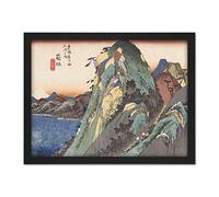 Artery8 Hiroshige Hakone Face On The Lake Landscape Artwork Framed Wall Art Print 18X24 Inch