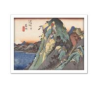 Artery8 Hiroshige Hakone Face On The Lake Landscape Artwork Framed Wall Art Print 18X24 Inch
