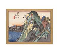Artery8 Hiroshige Hakone Face On The Lake Landscape Artwork Framed Wall Art Print 18X24 Inch