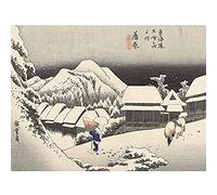 Artery8 Hiroshige Kanbara Evening Snow Landscape Japan Art Print Canvas Premium Wall Decor Poster Mural