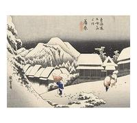 Artery8 Hiroshige Kanbara Evening Snow Landscape Japan Premium Wall Art Canvas Print 18X24 Inch