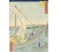 Artery8 Hiroshige Kuwana The Ferry From Shichiri Art Print Canvas Premium Wall Decor Poster Mural