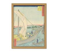 Artery8 Hiroshige Kuwana The Ferry From Shichiri Artwork Framed Wall Art Print 18X24 Inch