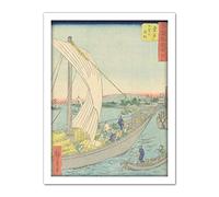 Artery8 Hiroshige Kuwana The Ferry From Shichiri Artwork Framed Wall Art Print 18X24 Inch