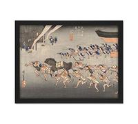 Artery8 Hiroshige Miya Shinto Ceremony The Atsuta Shrine Artwork Framed Wall Art Print 18X24 Inch