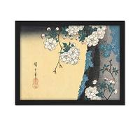 Artery8 Hiroshige Mossy Trunk And Cherry Blossoms Artwork Framed Wall Art Print 18X24 Inch