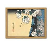 Artery8 Hiroshige Mossy Trunk And Cherry Blossoms Artwork Framed Wall Art Print 18X24 Inch
