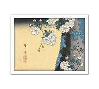 Artery8 Hiroshige Mossy Trunk And Cherry Blossoms Artwork Framed Wall Art Print 18X24 Inch