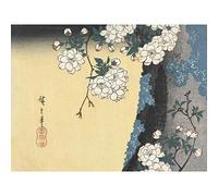 Artery8 Hiroshige Mossy Trunk And Cherry Blossoms Large Wall Art Poster Print Thick Paper 18X24 Inch