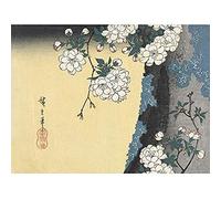Artery8 Hiroshige Mossy Trunk And Cherry Blossoms Unframed Wall Art Print Poster Home Decor Premium