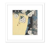Artery8 Hiroshige Mossy Trunk & Cherry Blossoms 8X8 Inch Square Wooden Framed Wall Art Print Picture with Mount in White Artery8 White