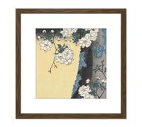 Artery8 Hiroshige Mossy Trunk & Cherry Blossoms 8X8 Inch Square Wooden Framed Wall Art Print Picture with Mount in Brown Artery8 Brown