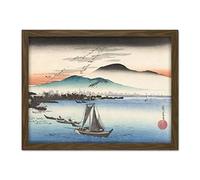 Artery8 Hiroshige Perching Geese At Katata Landscape Japan Artwork Framed Wall Art Print 18X24 Inch