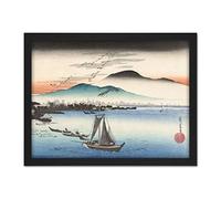 Artery8 Hiroshige Perching Geese At Katata Landscape Japan Artwork Framed Wall Art Print 18X24 Inch