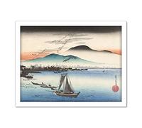 Artery8 Hiroshige Perching Geese At Katata Landscape Japan Artwork Framed Wall Art Print 18X24 Inch