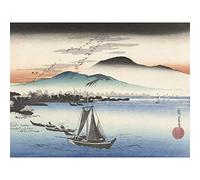 Artery8 Hiroshige Perching Geese At Katata Landscape Japan Large Wall Art Poster Print Thick Paper 18X24 Inch