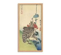 Artery8 Hiroshige Quails Poppies Birds Animals Japanese Framed Wall Art Print Long 25X12 Inch