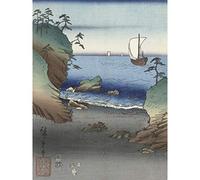 Artery8 Hiroshige The Elegant Prince Genji In Suma 2 Premium Wall Art Canvas Print 18X24 Inch