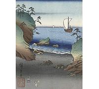 Artery8 Hiroshige The Elegant Prince Genji In Suma 2 Unframed Wall Art Print Poster Home Decor Premium
