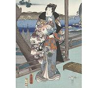 Artery8 Hiroshige The Elegant Prince Genji In Suma Art Print Canvas Premium Wall Decor Poster Mural