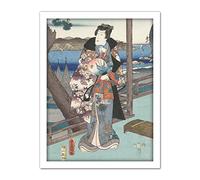 Artery8 Hiroshige The Elegant Prince Genji In Suma Artwork Framed Wall Art Print 18X24 Inch
