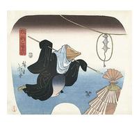 Artery8 Hiroshige The Fox Trap Japanese Painting Large Wall Art Poster Print Thick Paper 18X24 Inch