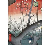 Artery8 Hiroshige The Plum Garden At Kameido Shrine Unframed Wall Art Print Poster Home Decor Premium