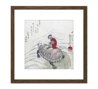 Artery8 Hiroshige Utagawa Monkey Riding Turtle Japan Painting 8X8 Inch Square Wooden Framed Wall Art Print Picture with Mount in Brown Artery8 Brown
