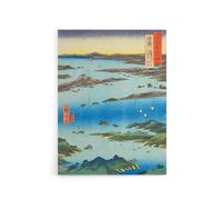 Artery8 Hiroshige View Of Matsushima Canvas Japanese Wall Art in Blue | Size: W12" x H16" Artery8 Blue W12" x H16"