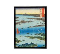 Artery8 Hiroshige View Of Matsushima Framed Canvas Japanese Wall Art Print in Blue | Size: W18" x H24" Artery8 Blue W18" x H24"