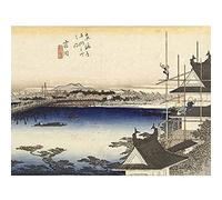 Artery8 Hiroshige Yoshida The Bridge Over The Toyo River Art Print Canvas Premium Wall Decor Poster Mural